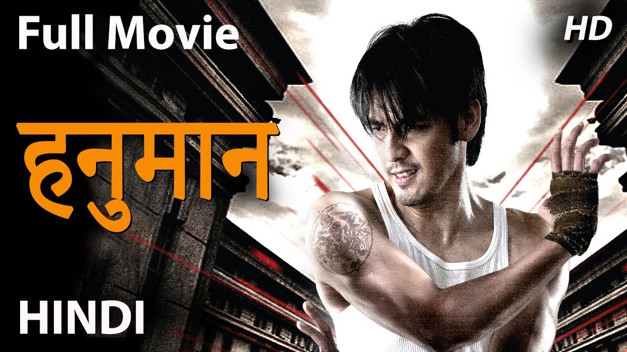 Hindi dubbed movie watch online